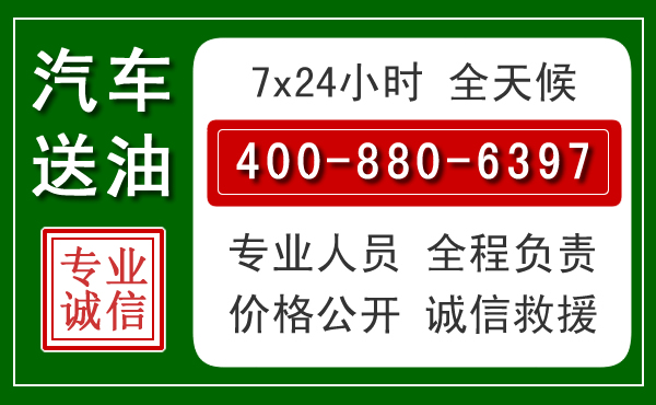 辉县拖车救援发展新趋势:北斗导航系统加持下的拖车救援特点
