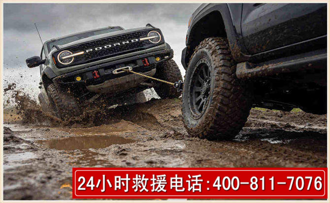 辉县长春汽车道路救援公司2026年7月备战台风巴威全面落实救援前置准备工作