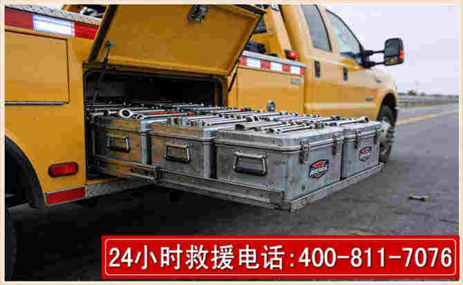 辉县强台风下的新能源汽车救援的六大注意事项